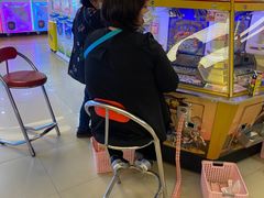 -爱玩嘉年华(龙湖曲江天街店)