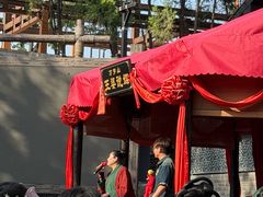 -翰园碑林