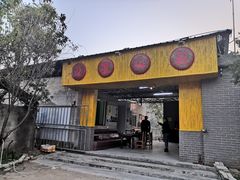 门面-龙坛美食店