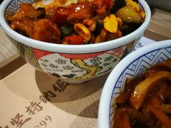 -吉野家(红博中央公园店)