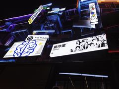 -清泉阁包子铺(中山路店)