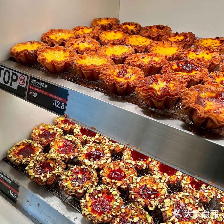 济南万象城终于有了！！！真的和图片一模一样。