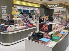 -泡泡玛特POPMART(凯德大峡谷店)