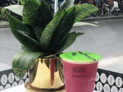 -OT另茶(上海幸福里店)