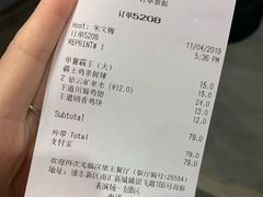 -汉堡王(海昌海洋公园店)