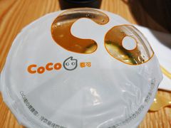 -CoCo都可(金狮店)