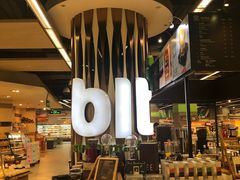-blt精品超市(KKMALL京基店)