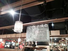 -俺的焼肉(銀座9丁目店)