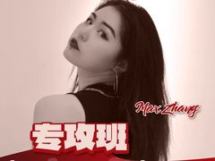 -巴黎春天(陕西路店)