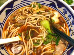 -鑫花溪牛肉米粉(苏州中心店)