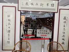 -滕州汉画像石馆