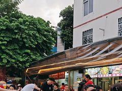 -小煵记·打边炉(西丽文光店)
