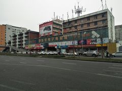 -东华电子电脑城(一环路南二段店)