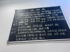 -丰登陕西水盆牛羊肉·泡馍
