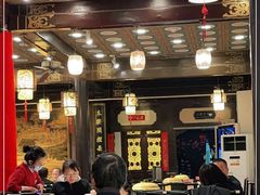 -楚畹园