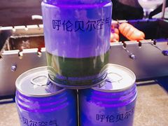 -很久以前羊肉串(打浦路店)