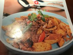 -楼兰新疆主题餐厅(苏州中心店)