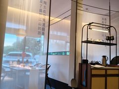 -上座云间·青年赣菜(绿茵店)