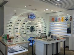 -浮光眼镜·蔡司视觉合作·数字验配中心(陆家嘴店)