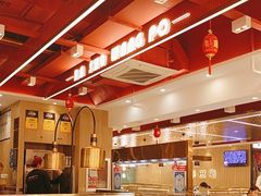 -巴蜀王婆大虾(首经贸店)