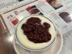 -阿坤传统手工小吃(沙坪坝店)