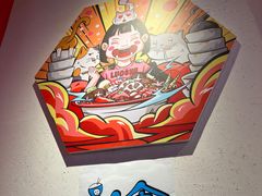 -海椒市落舌·麻辣烫冒菜(中关村店)