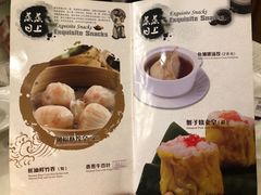 -潮福城大酒楼·潮粤菜·港式点心(阳光城店)