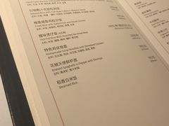 -广舟(千禧店)