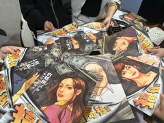 -戏精管理局·剧本杀·桌游·血染钟楼