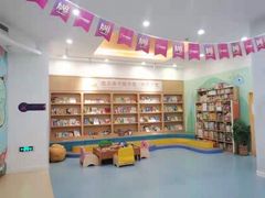 -戊辰亲子游泳俱乐部