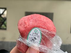 定胜糕-江南春(中山中路店)