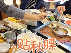 -巴奴毛肚火锅(丛台西路店)
