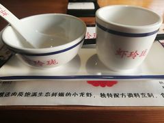-张胡李四季虾玲珑(竞舟路店)