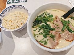 -和府捞面(曹路花园城店)