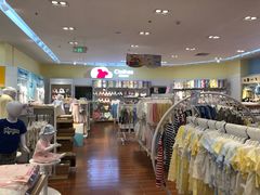 -爱婴岛(大信·新都汇店)