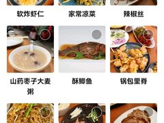 -老昌春饼(中央大街店)
