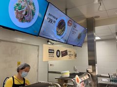 -宜家·瑞典风味餐厅(武汉荟聚中心店)