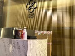 -外滩8号 whisky bar(金延大厦店)