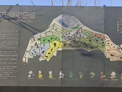 -太原动物园