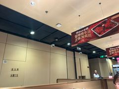 -海底捞火锅(万达广场店)