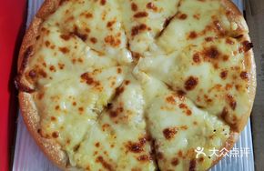Sultan Durian King Pizza