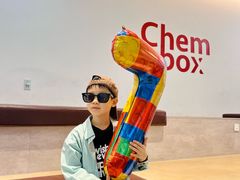 -CHEMBOX·COFFEE·BRUNCH(天津K11店)