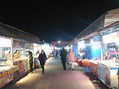 -大学城夜市大排档(凤栖路店)