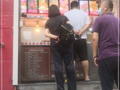 门面-永顺炸鸡(北京总店)