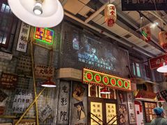 -江北北火锅馆·公路夜市(魏公村店)