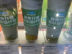 -Blueglass酸奶(财富购物中心店)