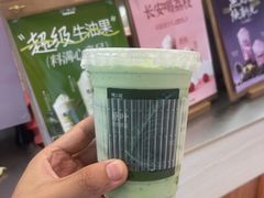 -BHG Mall(顺义店)