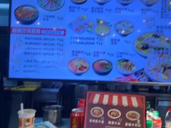 -老妈米线(木渎影视城店)