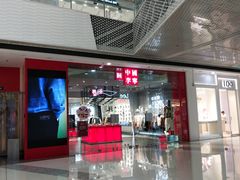 -万达广场(松江店)