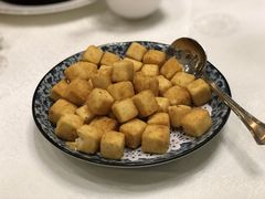 椒盐豆腐粒-帝皇楼